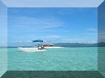 This catamaram Mingalaba 24 hours front of your house